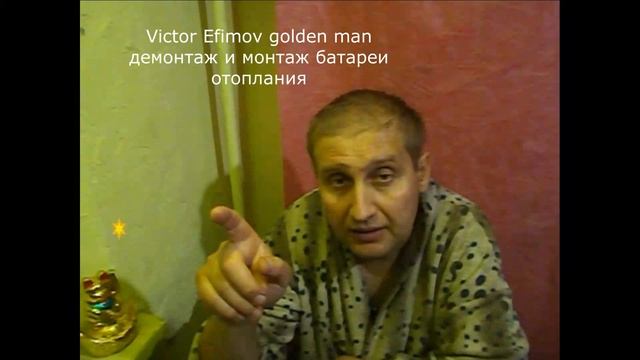 Монтаж и демонтаж батареи отопления смотреть онлайн