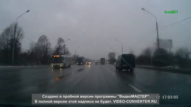 Есть контакт! смотреть онлайн