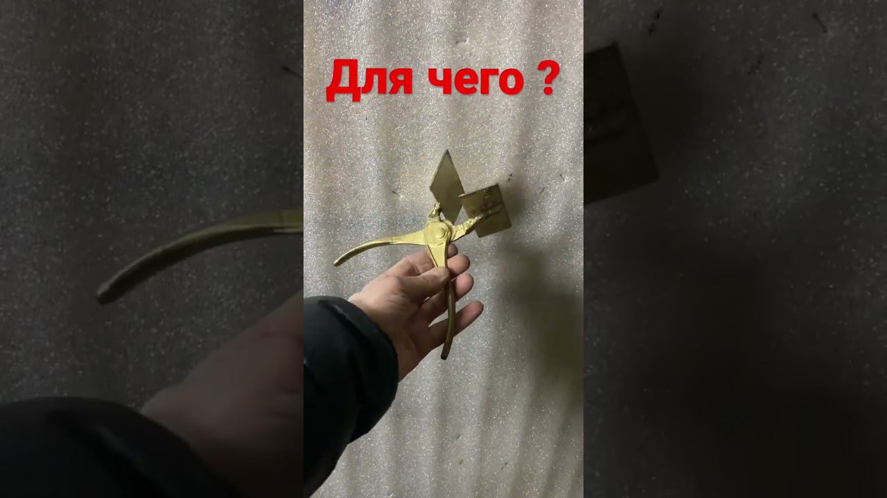 Хитрая приспособа без которой кровельщику тяжело смотреть онлайн