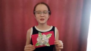 поздравление учителя с днем рождения