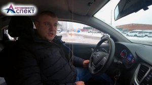 Как пользоваться подрулевыми переключателями (Часть 2)