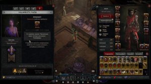 Diablo 4 Разбойник Характеристики. Статы на шмоте. Бонусы