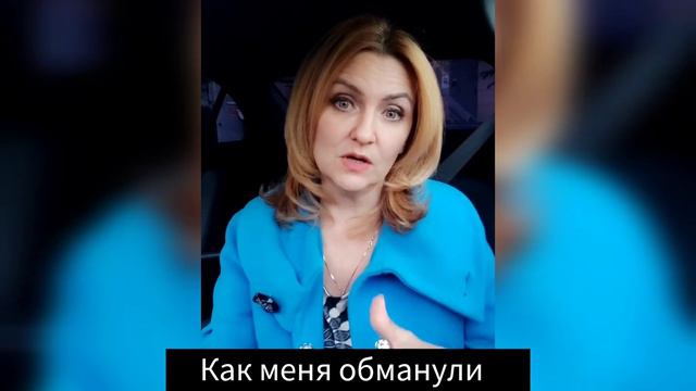 Как обманывают при покупке картошки.