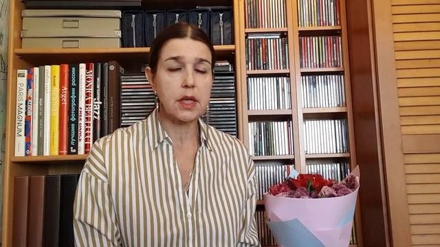 Эмоциональная измена