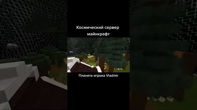 IP: minecrafter.fun. На серв можно зайти и с компа (1.16.5-1.20.х) и с телефона (1.19.80-1.20.0)