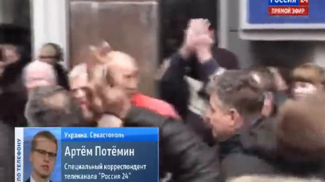 25.02.2014 Жители Севастополя выбрали нового главу