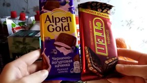 #продукты #пятёрочка #магнит Пятёрочка //Магнит//Продукты?????☕????