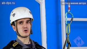 Занятие №86. Снаряжение для работы на высоте. Регулируемые усы самостраховки из стропы.