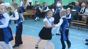 танец первоклассников