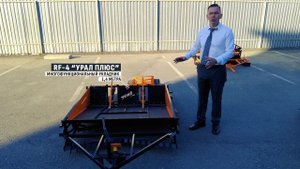 Вся линейка оборудования для подготовки лыжных трасс.