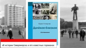 Участники конкурса "Книга года"