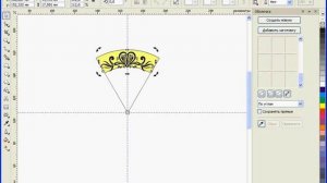 Уроки CorelDRAW:  орнамент по кругу