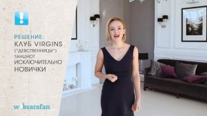 Как работают стрип-клубы Москвы_ шокирующие подробности.mp4