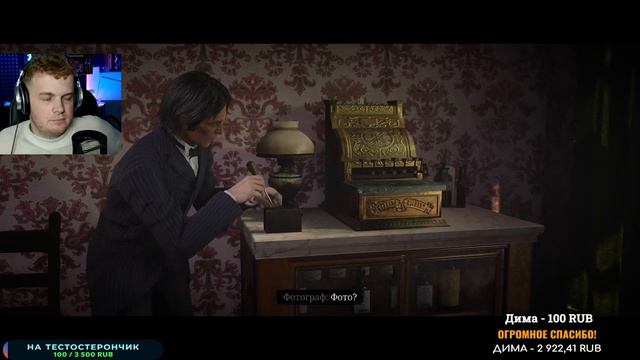 МЕНЯ ЗОВУТ ДЖОН МАРСТОН! ФИНАЛ ЭПИЛОГА И ВСЕЙ ИГРЫ ● RED DEAD REDEMPTION 2 ● #38 смотреть онлайн