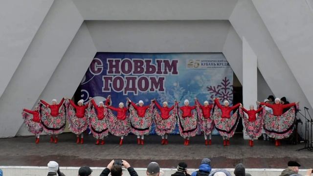 Ансамбль "Лебедушки" - танец "Карусель" (Закрытие Гор. Елки, Ростов-на-Дону, 13.01.2019) смотреть онлайн