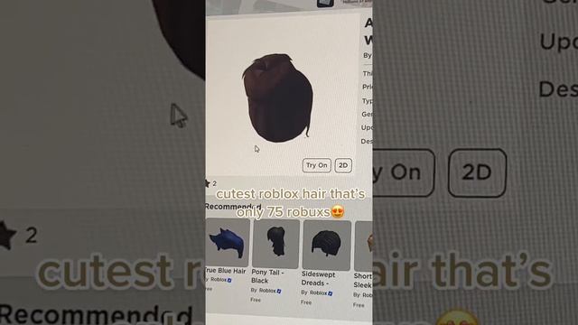 CUTEST & CHEAPEST BROWN ROBLOX HAIR