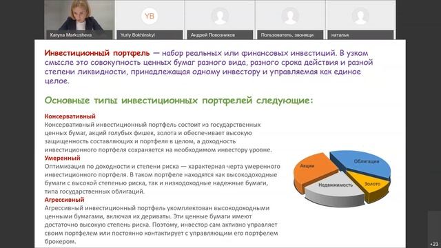 МетЛайф. Надёжность и Гарантии. смотреть онлайн