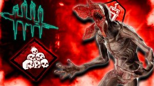 ДЕМОГОРГОН НЕ ДАСТ СБЕЖАТЬ ► DEAD BY DAYLIGHT