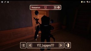 играю в дурс хард мод