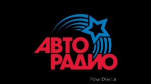 Реклама (Авторадио, 18.10.2021)