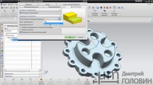 Вопросы подписчиков. Siemens NX CAM. Коррекция на радиус