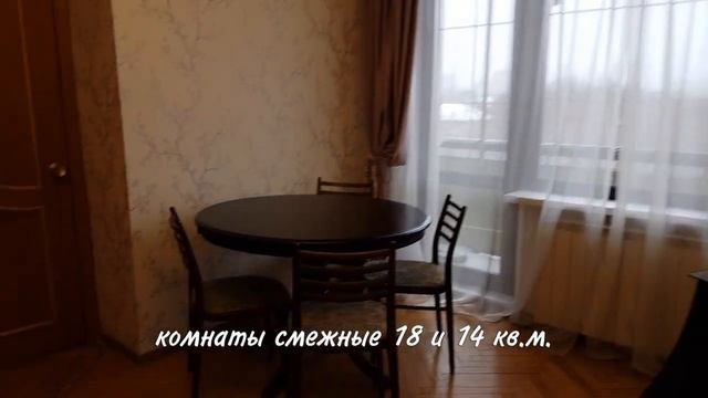 Снять квартиру метро Бабушкинская| Аренда квартиры Бабушкинская, ул Ленская
