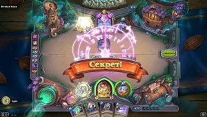 (Hearthstone) Ведьмин лес, прохождение финального боса за Токи Часовщицу