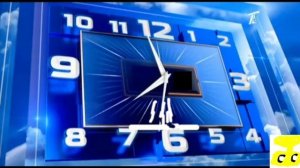 Шаблон часов ПКЕ с 01.23-н.в