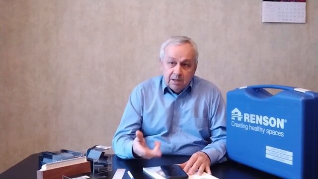 Вентиляция с точки зрения шума в жилых помещениях.