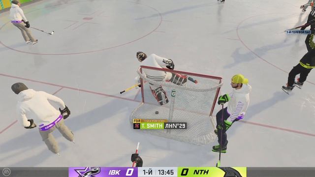 NHL 22 | WORLD OF CHEL | ПИНГ ОЧЕНЬ РЕШАЕТ смотреть онлайн