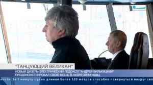Как устроен новейший «танцующий» ледокол «Андрей Вилькицкий»