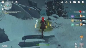 Как открыть дверь? - Загадка драконьего хребта | Genshin Impact