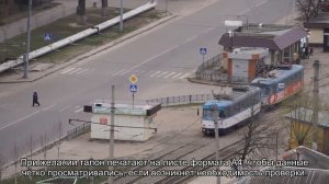 Все о маршрутной квитанции электронного билета: как выглядит, чем отличается