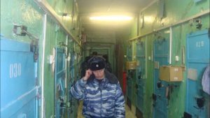 Как выйти по УДО