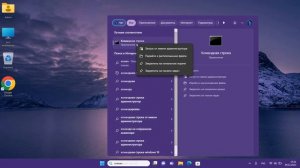 Как перезапустить службу диспетчера печати Windows 11
