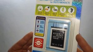 Аккумулятор Nokia BL 5B Li Ion, 890 mAh Kvanta ultra