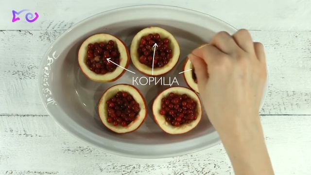 Утка в медовой глазури с яблоками