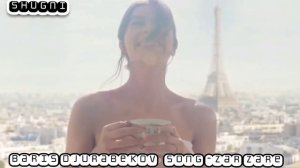 Барис Чурабеков- Песня зар заре ☝