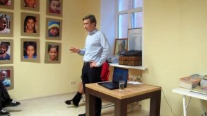 Часть лекции: Такая разная Индия