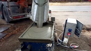 Р 150/Прием раствора в Даниловке с миксера