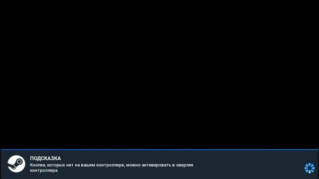 Как играть с другом без геймпада и как скачивать моды на пиратский айзек! смотреть онлайн