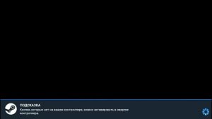 Как играть с другом без геймпада и как скачивать моды на пиратский айзек!