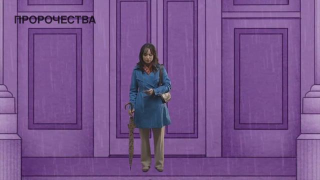 Откуда мы знаем,что БИБЛИЯ - ЭТО КНИГА ОТ БОГА? смотреть онлайн