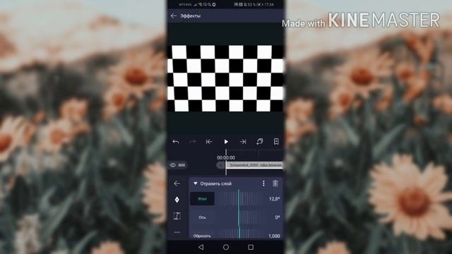 //?Туториал по 3D комнате в alight motion //?//+ бонус//?//By Little Star//? смотреть онлайн