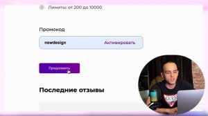 Накрутка ЖИВЫХ подписчиков во ВКонтакте в группу БЫСТРО и БЕЗ СПИСАНИЙ 2023