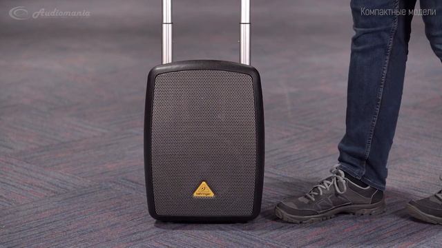 Как выбрать профессиональную активную акустику? смотреть онлайн