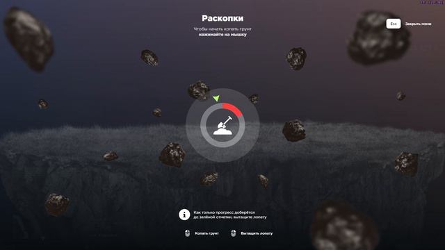 ВПЕРВЫЕ КОПАЮ КЛАДЫ НА РОДИНЕ РП ПОДНЯЛ 1.700.000$ ЗА 20 МИНУТ #клады #samp #родины смотреть онлайн