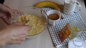 БАНАНОВЫЙ ХЛЕБ к чаю за 5 минут + время на выпечку! || БАНАНОВЫЙ КЕКС || BANANA BREAD RECIPE