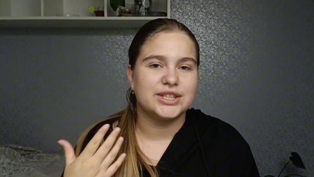 КАК ПРАВИЛЬНО ВЫБРАТЬ РАСТЕНИЕ?