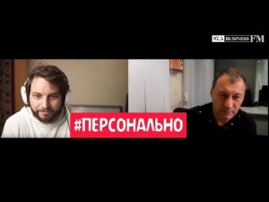 Что почем в Кремниевой долине? Отвечает Николай Давыдов, Gagarin Capital